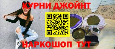 ПСИЛОЦИБИНОВЫЕ ГРИБЫ Гай