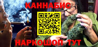 ПСИЛОЦИБИНОВЫЕ ГРИБЫ Гай