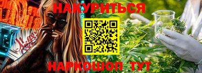 ПСИЛОЦИБИНОВЫЕ ГРИБЫ Гай