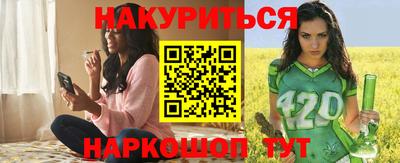 героин Балахна