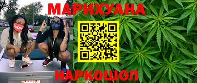 альфа пвп Гатчина