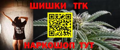 ПСИЛОЦИБИНОВЫЕ ГРИБЫ Гай