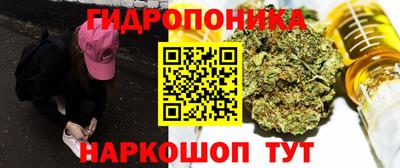 альфа пвп Гатчина