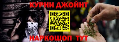 ПСИЛОЦИБИНОВЫЕ ГРИБЫ Гай
