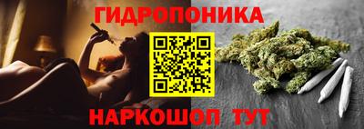 альфа пвп Гатчина