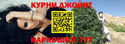 альфа пвп Гатчина