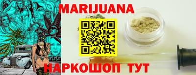 ПСИЛОЦИБИНОВЫЕ ГРИБЫ Гай