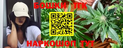 первитин Балашиха