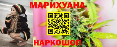 героин Балахна