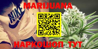 героин Балахна