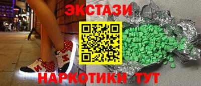 шишки Гагарин