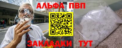 ПСИЛОЦИБИНОВЫЕ ГРИБЫ Гай