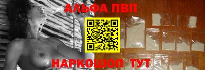 кокс Апрелевка