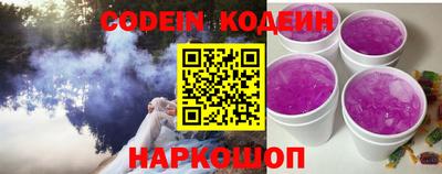 альфа пвп VHQ Азнакаево