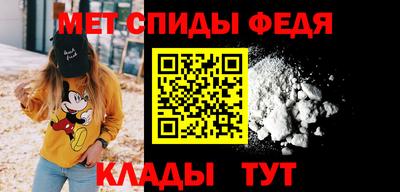 ПСИЛОЦИБИНОВЫЕ ГРИБЫ Гай