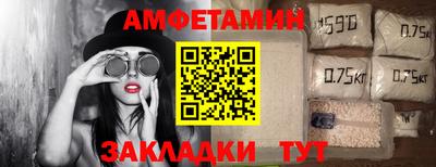 ПСИЛОЦИБИНОВЫЕ ГРИБЫ Гай