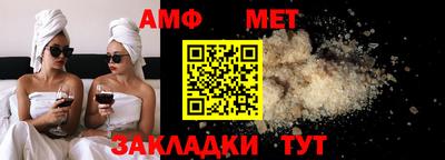 ПСИЛОЦИБИНОВЫЕ ГРИБЫ Гай