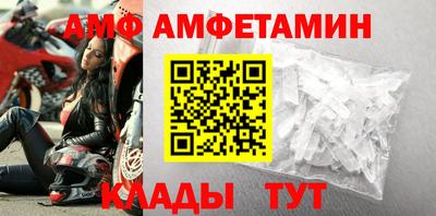 кокс Апрелевка