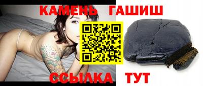 PSILOCYBIN Аргун