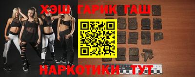 ПСИЛОЦИБИНОВЫЕ ГРИБЫ Гай