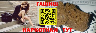 кокс Апрелевка