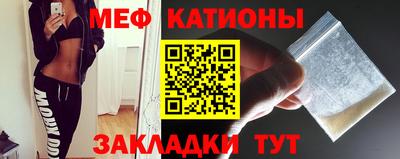 прущие грибы Апшеронск