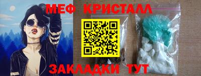 кокс Апрелевка