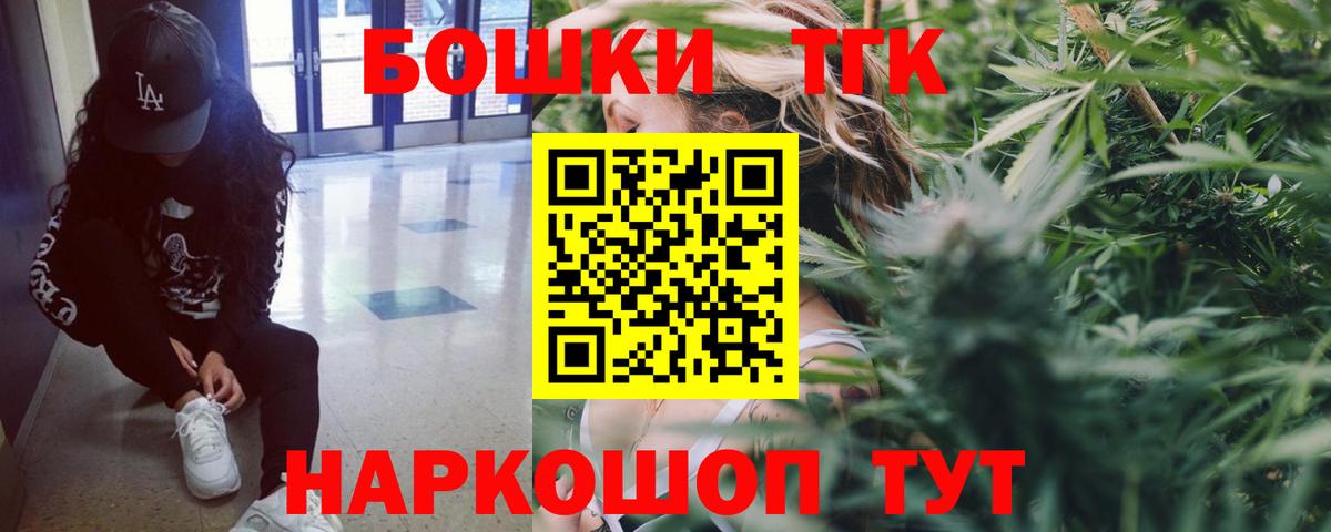 Конопля тримм  Каннабис VHQ  Бошки марихуана планчик  Бошки марихуана семена  Камышин 